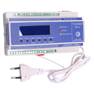 БУС-4 блок управления и сигнализации, Изображение №1