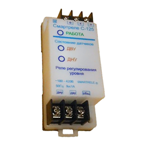 Смартреле-С-125 реле регулирования уровня жидкости, Изображение №1