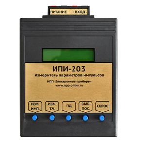 ИПИ-203 измеритель импульсов для координатных АТС, Изображение №1