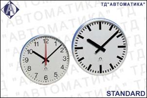 STA.A.25.310 часы вторичные стрелочные, Изображение №1