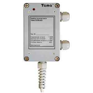 Tema-AR10.00-220-m65 прибор согласования с линейным выходом и входом, Изображение №1