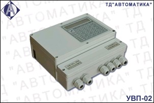 УВП-02 преобразователь вторичный универсальный, Изображение №1