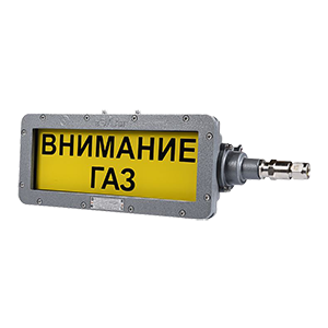 ВЭЛ-Т-Ш-Н-К/Б-127AC-А-14-У1.5 табло светодиодное взрывозащищенное, Изображение №4