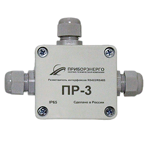 ПР-3 разветвитель интерфейса RS-422/485 (Исполнение 1, IP65), Изображение №1
