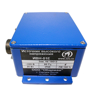ИВН-01Е источник высокого напряжения, Изображение №4