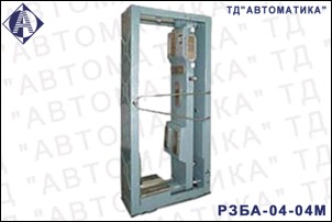 РЗБА-04-04М радиометр загрязненности (исп.5), Изображение №1