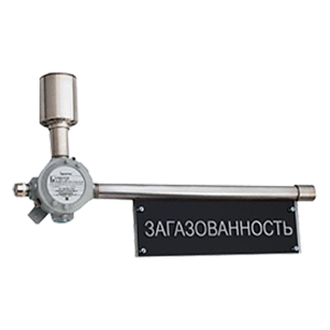 ПГСК-ТАБЛО-220AC/ПДК HF/К-1КНВМ1М-15НК табло светозвуковое взрывозащищенное, Изображение №1