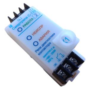Смартреле-С-133/2 реле диагностики контактора, Изображение №2