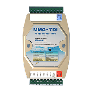 LC2-1\\MMG-7DI modbus-блок, Изображение №1