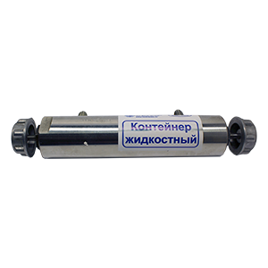 КЖ-200 пробоотборник (контейнер жидкостный), Изображение №1
