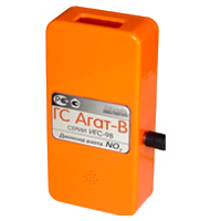 ИГС-98 Агат-В исп.001 газоанализатор диоксида азота NO2 индивидуальный, 0,01-32 мг/м3, э/х сенсор