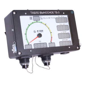 ТБ-3 модель 01М табло выносное, Изображение №1