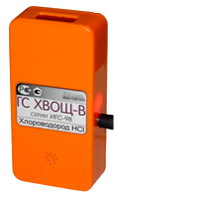 ИГС-98 Хвощ-В исп.001 газоанализатор хлороводорода HCl индивидуальный, 0,1-32 мг/м3, э/х сенсор