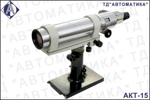 АКТ-15 автоколлиматор, Изображение №1