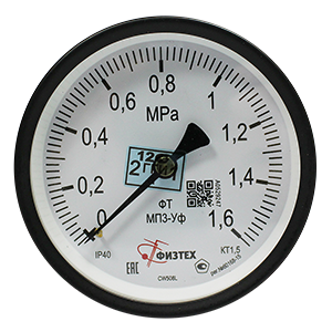 МП3-Уф-(0-0,06...10)МПа-кт.1,5-d.100-IP40-М20х1,5-ОШ-У2 манометр, Изображение №4
