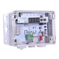 А-1 исп.012 пульт контроля системы концентрации газов одноканальный (с гермовводом)