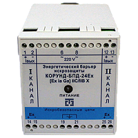 КОРУНД-БПД-24ExiaIIC/IIB-4-20-DIN-ГП барьер искрозащиты активный с сетевым питанием