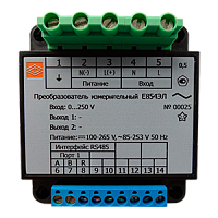 Е854ЭЛ-(75-125В)-220ВУ-А-х-2RS преобразователь измерительный