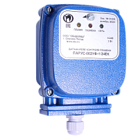 ПАРУС-002УФ-1/24ЕК датчик-реле контроля пламени оптический