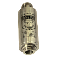 ИГС-98 Мак-Д исп.014 газоанализатор оксида углерода СО в стальном корпусе, 0,1-320 мг/м3, э/х сенсор