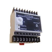 Смартреле-УДЗ-1 устройство дифференциальной токовой защиты