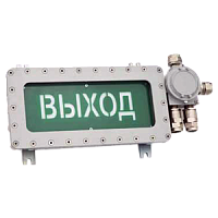 ПГС-ИТ35/220AC-Выход-Б/К-2КОВ1NНК табло взрывозащищенное светодиодное прямоугольное