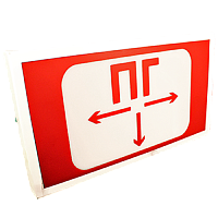 ДБО-01-1-002-"ПГ" указатель световой, IP54