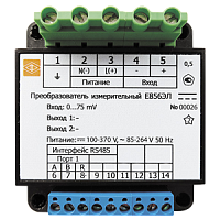 Е856ЭЛ-(0-5мА)-220ВУ-В-х-1RS преобразователь измерительный