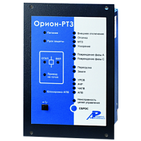 Орион-РТЗ-З устройство микропроцессорное защиты (с задним присоединением, 220В/50Гц)