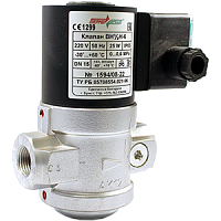 ВН-1/2Н-6-220В/50Гц-У3.1 клапан электромагнитный муфтовый
