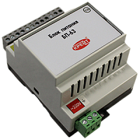 БП-63-00 блок питания