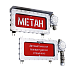 ПГС-ИТ35/220AC-Газ 10% Взрыв-Ч/Ж-1КНВТВ2MНК/Козырёк табло взрывозащищенное светодиодное прямоугольное, Изображение №1