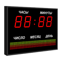 Р-100х4-РБС-060-64х8b-G часы-календарь электронные офисные № 4 (зеленая индикация)