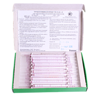 ТИ-C2H2-1,2 трубка индикаторная на ацетилен, 50-1200 мг/м3