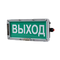 ВЭЛАН-Т-Н-(НАДПИСЬ)-Б/К-24DC-П-УХЛ1-1ExsIICT6GbX табло светодиодное взрывозащищенное (с кабельным вводом ВК-Л-ВЭЛ-1БТ-М16-ММРн15-Exe-В1,5)