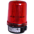 B300LDA050B/R Spectra маяк светодиодный многофункциональный красный, 10-50V DC, 16 светодиодов, Изображение №1