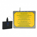 Колион-1В\\Теплогенератор с теплоизолирующей сумкой-укладкой для Колион-1В