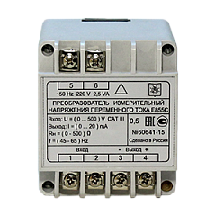 Е855В-(0...500В) преобразователь измерительный напряжения переменного тока в выходной сигнал 4-20 мА (0-250В)