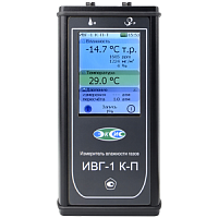 ИВГ-1-К-П-Т измеритель микровлажности газов портативный с сенсорным дисплеем (измерительный блок)