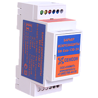 БИ-Exia-130-24 барьер искрозащиты