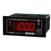 СИ10-24.Щ3 счетчик импульсов микропроцессорный