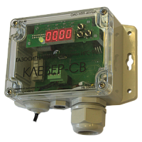 ИГС-98 Мак-СВ исп.011 газоанализатор оксида углерода СО моноблочный, 0,1-320 мг/м3, э/х сенсор