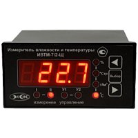 ИВТМ-7/2-Щ-2А измеритель-регулятор влажности и температуры стационарный двухканальный, щитовое исполнение (блок без преобразователей)