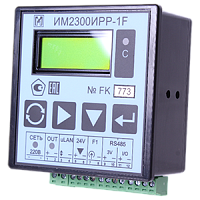 ИМ2300ИРР-1F-DIN-ПК теплоэнергоконтроллер