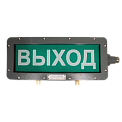 ВЭЛ-Т-Н-Б/З-230AC-14-УХЛ1 табло светодиодное взрывозащищенное
