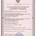 ГП-80-СПУ-СТАНДАРТ стерилизатор воздушный, +50...+200 гр.С, 80л, корпус из окрашенной стали (без аттестации), Изображение №2