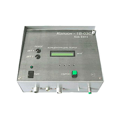 Колион-1В-03С газоанализатор стационарный двухдетекторный (ФИД)+H2S(ЭХД), градуировка ФИД: (ФИД: бензин)