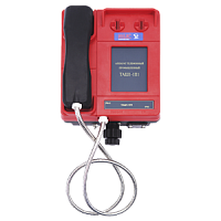 ТАШ1-1П1 аппарат телефонный всепогодный промышленного типа (без номеронабирателя)