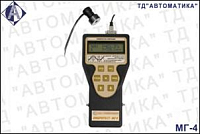 Вибротест-МГ4 измеритель параметров вибрации
