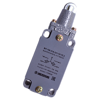 ВП-15К-21Б-221-54-У2.8 выключатель путевой